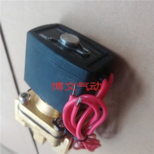 4G1 电磁阀AC220V VXD2130 5G1 DC2n4V