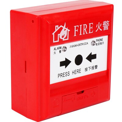 海湾消防报警按钮J-SAM-GST9122手动火灾报警T按钮带电话插孔可编