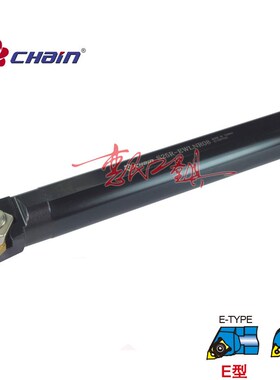 95度台湾益诠数控内孔刀杆S20R S25S-EWLNR06 EWLNL0R6 S16Q-MWLN