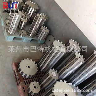 胶O水涂料油漆小型搅拌机 1.1Kw 实验室数显小型分散机 400W