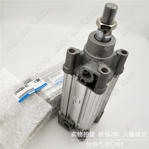 气动标准气缸CP96SDB63-300C/350C/400C/500C/600C/700CZ/1000C