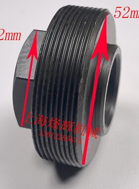 磨床配件北二机M1420E M1320E M1432 1P332夹盘拆卸螺母外圆磨
