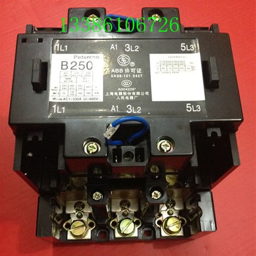 交流接触器b CJX8(B250)-250A 220V  380V 110V  127V  36V