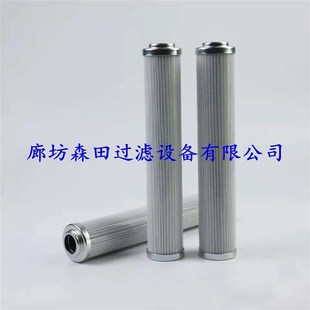 F10z PRS ATOS阿托斯液压滤芯PRS F20 F10