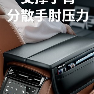 汽车扶手箱d主驾驶肘托增高保护垫对开扶手箱垫通用汽车车上用品
