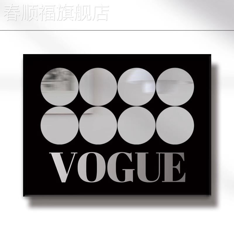 极简ins风镜子电表箱装饰画挂钟可翻盖壁M画配电箱电闸箱遮挡挂画