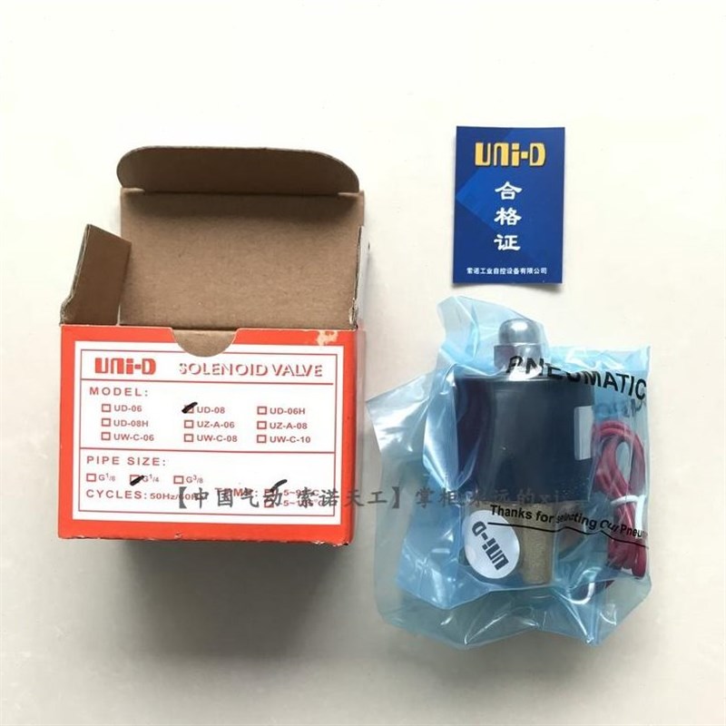 U2NI-D索诺天工UD-8气动2分管道电磁阀2WK0-5-08二位二通常闭水阀