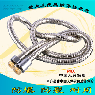 花洒喷头管 不锈钢防爆淋浴软管epdm编织内管 防爆抽拉淋浴软管