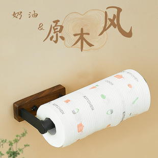 胡桃木卷纸架免打孔北欧轻奢厨房保鲜膜架纸巾置物架厨房收纳