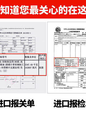 锯骨机锯条1650据高速钢进口带剧条商用250型顺菱乐创切骨机锯条