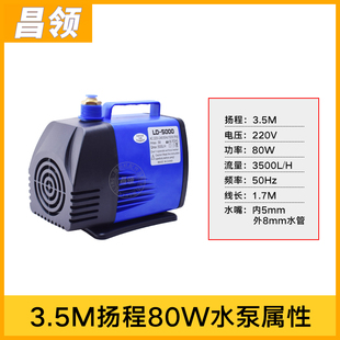 潜水泵小型单项电动自吸抽水泵220v雕刻机高扬程抽水机雕刻机配件