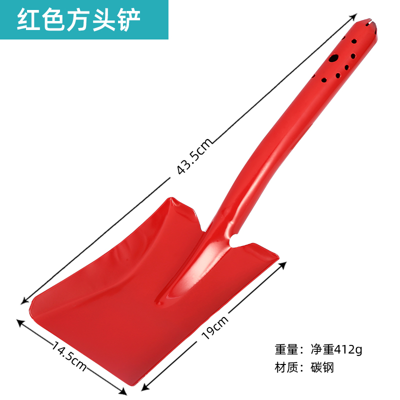 加厚种花工具家用铁铲子铁锹园艺C拔草挖土小铲子锄头植树养花套