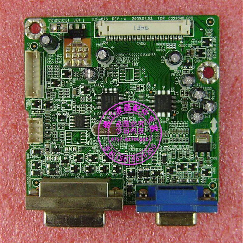 明基G2200W G2110W G2010W G2220HD驱动板ILIF-076 491311300100R