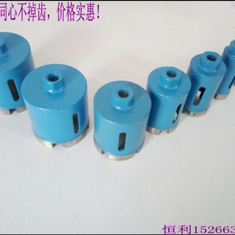 恒利角磨机用大理石开孔r器花岗岩瓷砖地砖钻头烧结金刚石打扩孔