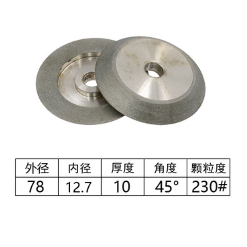 美日利优铣刀钻头研磨机SDC砂轮CBN砂轮钨钢高速钢白钢傻瓜磨刀机