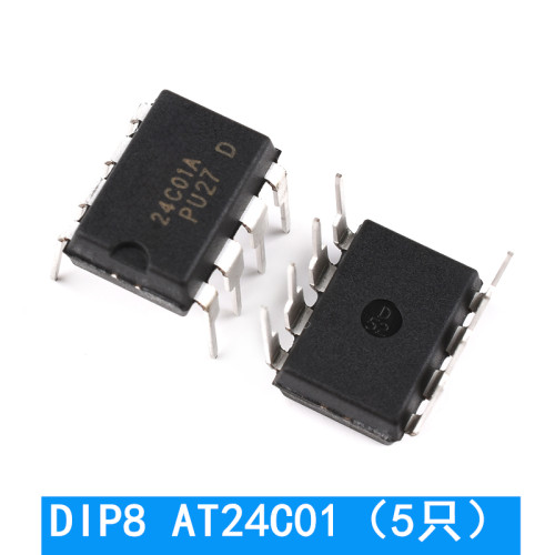 AT24C02N/01A/04N/08BN/16B/32存储器IIC芯片IC贴片SOP8直插DIP8