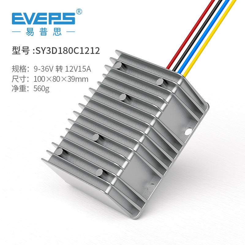 隔离电源转换稳压24V36V48V60V72V80V100V转12V降压模组EVEPS