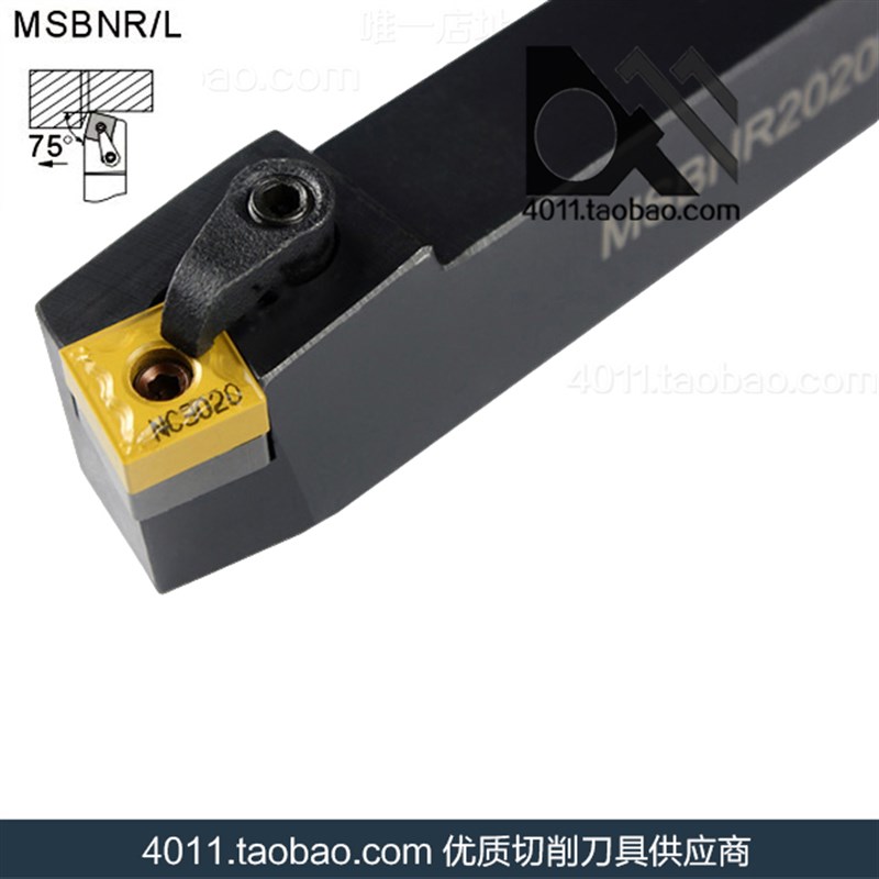 外圆 数控刀杆 MSBNR/MSBNL 3232P12/3232P19/X4040R19