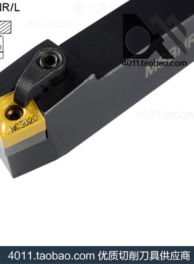 外圆 数控刀杆 MSBNR/MSBNL 3232P12/3232P19/X4040R19