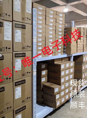 供应ATOTECH超声波液位感应器 95042106 LMK809 感应器9504