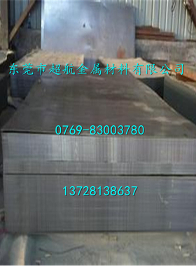 ADC12髙硅铝合金板材A356 A360铝板A380 A383 YL113铝棒