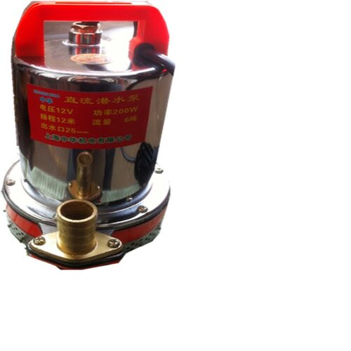 12V直流潜水泵24V48V60V电动车抽水机农用小型浇菜高压电瓶抽水泵