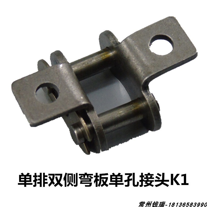 06B08B10A12A16A短节距滚子输送传动链条3分4分带耳弯板单孔链条