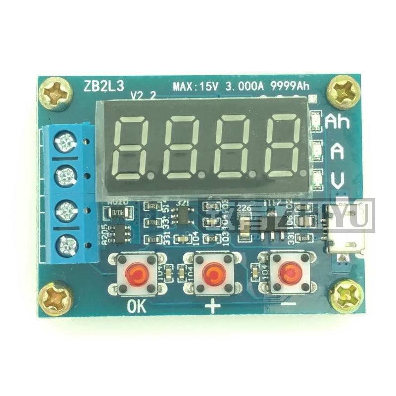 ZB2L3电池容量测试仪外接负载放电型 1.2-12V电池18650等容量测试