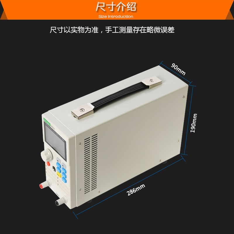 中创ET5410单通道可编程直流电子负载ET5420双通道测试仪