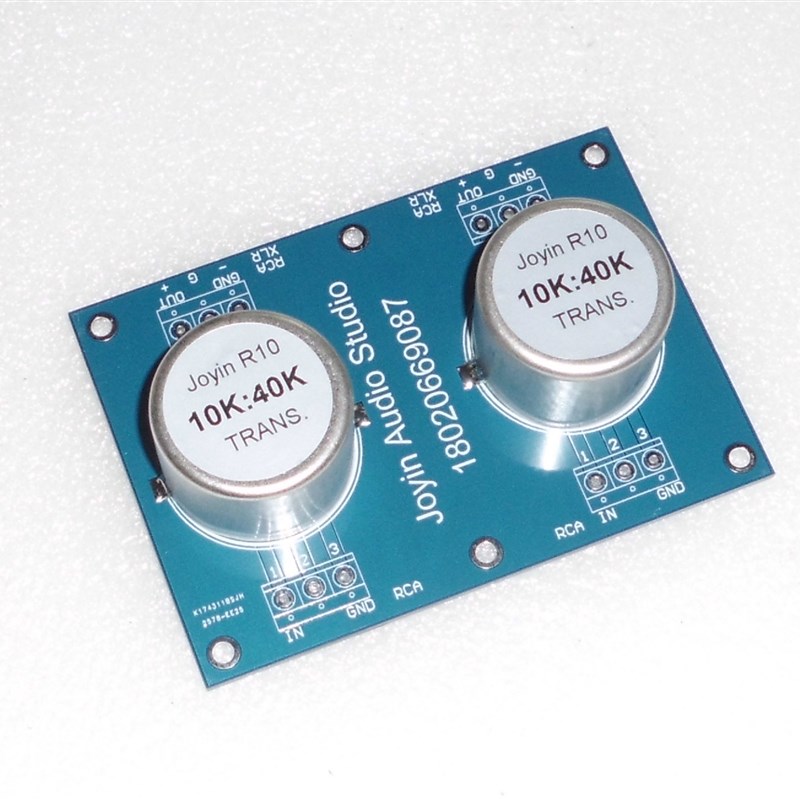 R10前级输入10K:40K坡莫合金音频变压器高阻U抗匹配转换隔离牛
