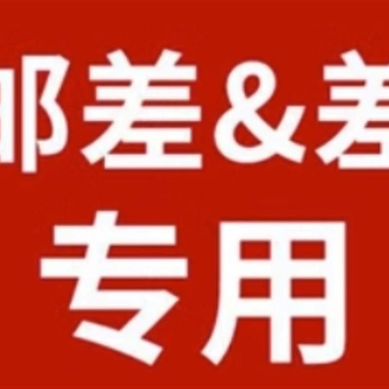 电动车挡风被冬季加绒加厚电瓶电动自行车挡风衣防寒防水保暖摩托