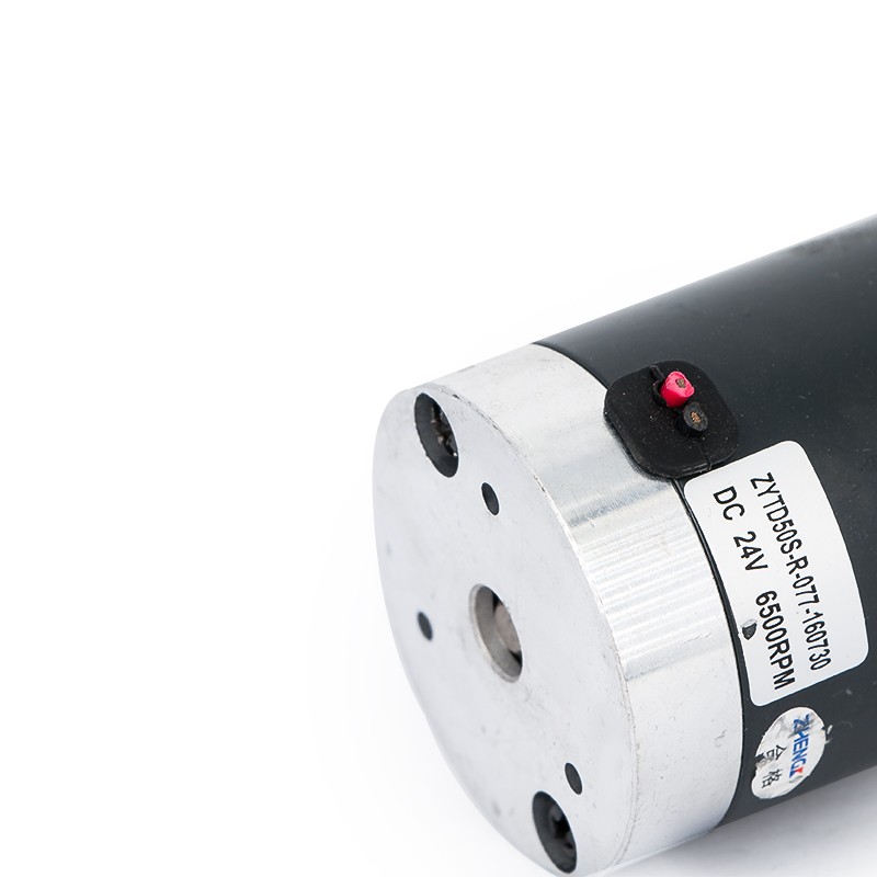 正科电机 ZGA60FHH 31i 24V 130R J24V直流电机 减速 微型电机