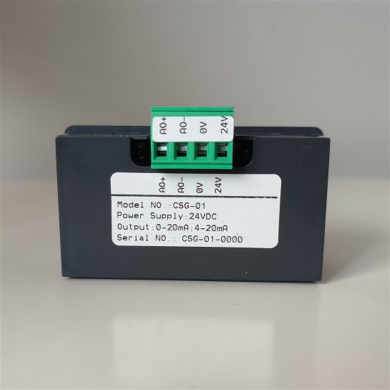 0-20mA/4-20mA信号发生器可调电流源模拟量恒流源变送器