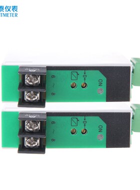 LTPD-194U/195U/194I/195I交流直流电量电流电压变送器联泰