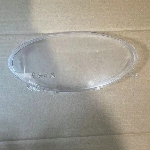 金箭原厂仪表配件中沙新公主电动车大公主咪表壳码表盖透明玻璃壳
