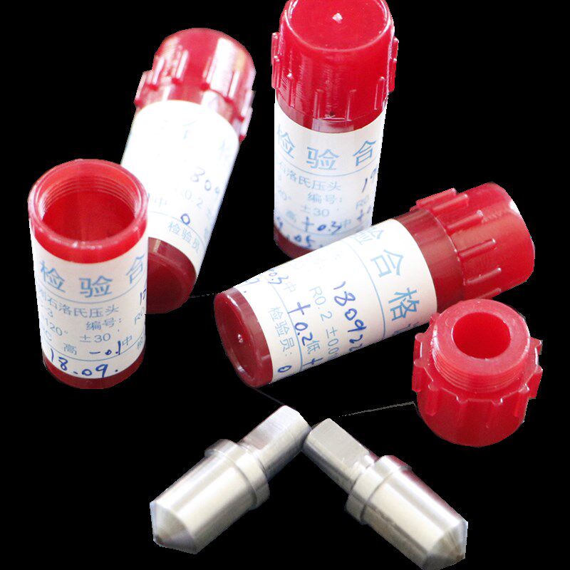 洛氏硬度计金刚石压头hrc-3表头 华银金刚石hrb1.588/hre钢球测头