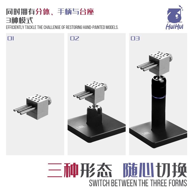 高达模型小台钳精密万向迷你桌面台虎钳细节改造夹持工具