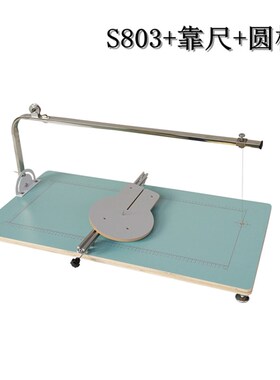 小小匠X803便携泡沫切割机 台式电热丝热熔海绵珍珠棉KT板