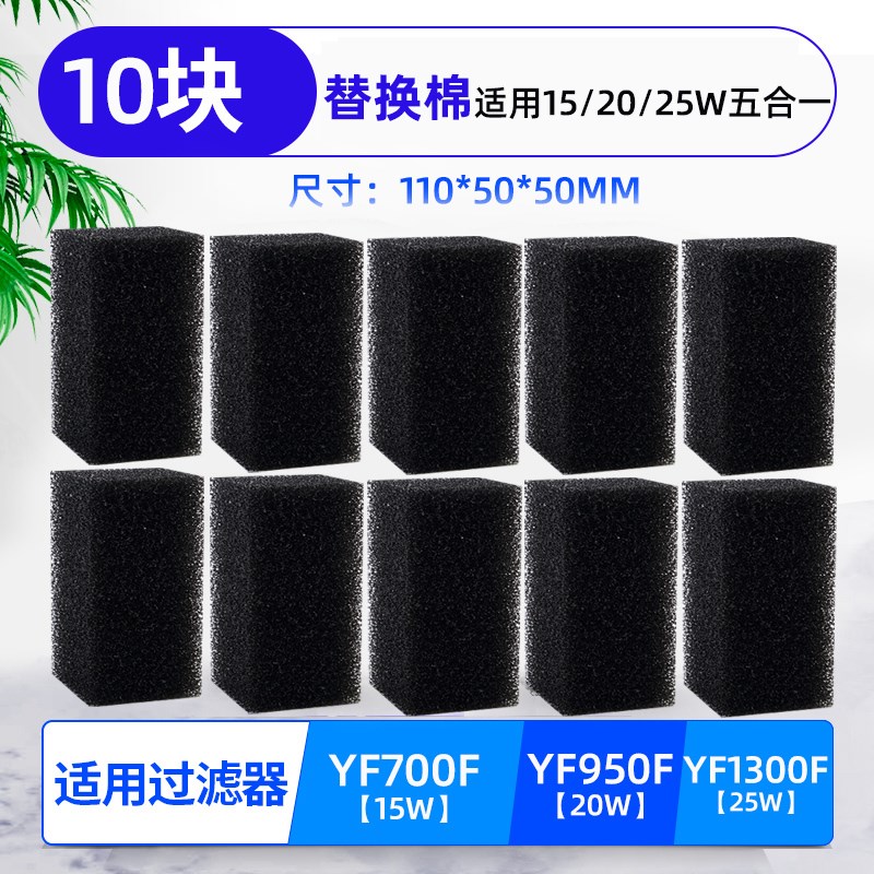 鱼缸过滤器过滤循环水泵制氧一体机净水三合一氧气泵小型超静音小