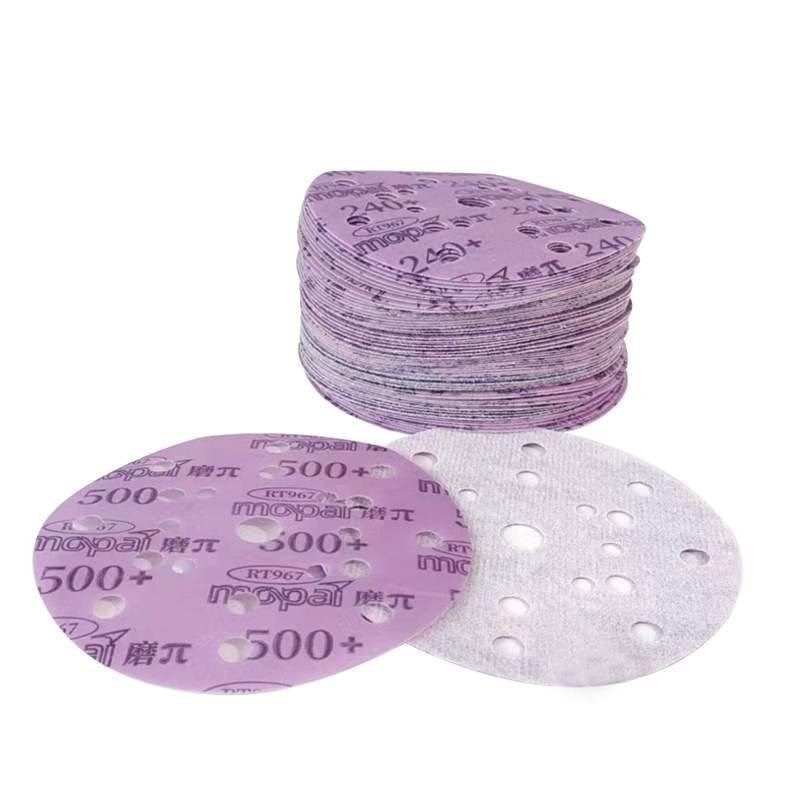 紫色21孔6寸干磨砂纸汽车钣金腻子打磨抛光圆形植绒自粘砂纸片,纺织面料/辅料/配套,其他纺织机械,淘宝优惠券,粉丝福利购,淘宝优惠卷