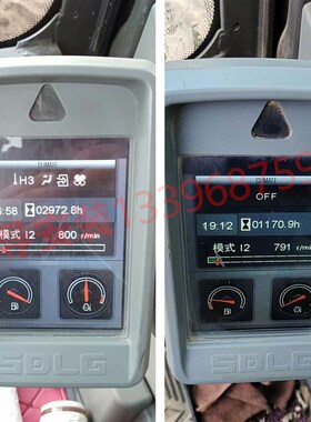 临工挖掘机调表器55 60 75 135 150 205 210临工跑表器跑时器铲车