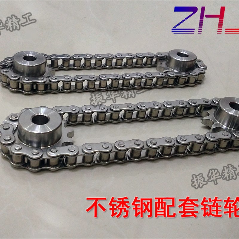 304316L不锈钢链条链轮04C 06CB 08AB 10A 12A 16A 20A 23456分