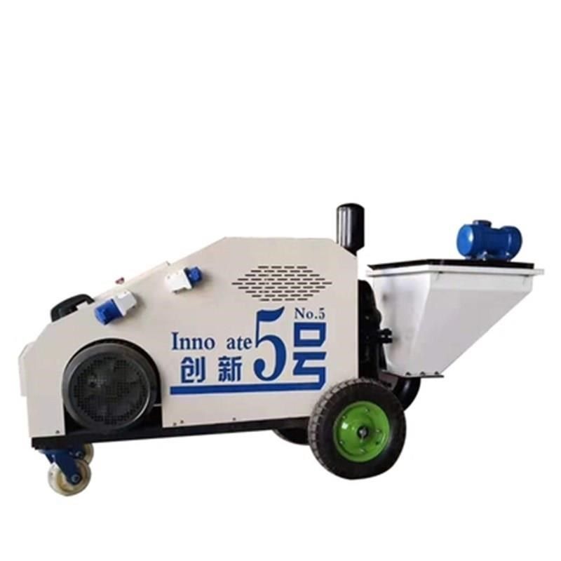 极速柱塞式水泥砂水i防涂拉毛防浆厚型喷火涂料喷涂抹灰PC灌浆机,纺织面料/辅料/配套,其他纺织机械,淘宝优惠券,粉丝福利购,淘宝优惠卷