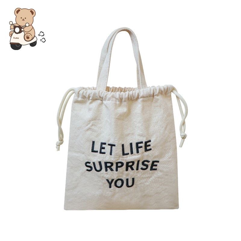 电动车前置挂物包电瓶车充电器防晒收纳挂袋储物兜防泼水手机袋子