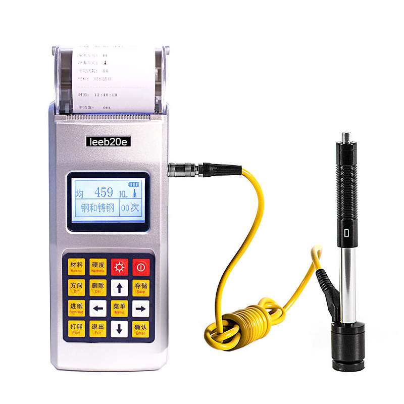 里博手持便携式里氏硬度计 金属硬度计高精度 110洛氏布氏带打印