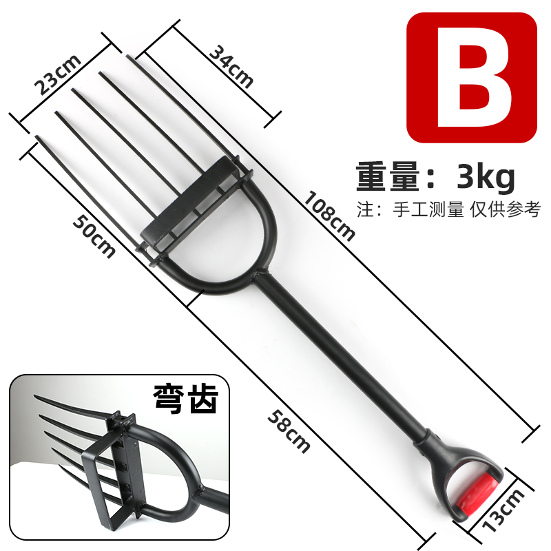 深坑挖土神器锰钢种菜家用耙子松土翻地神器翻土钢叉农用工具大全
