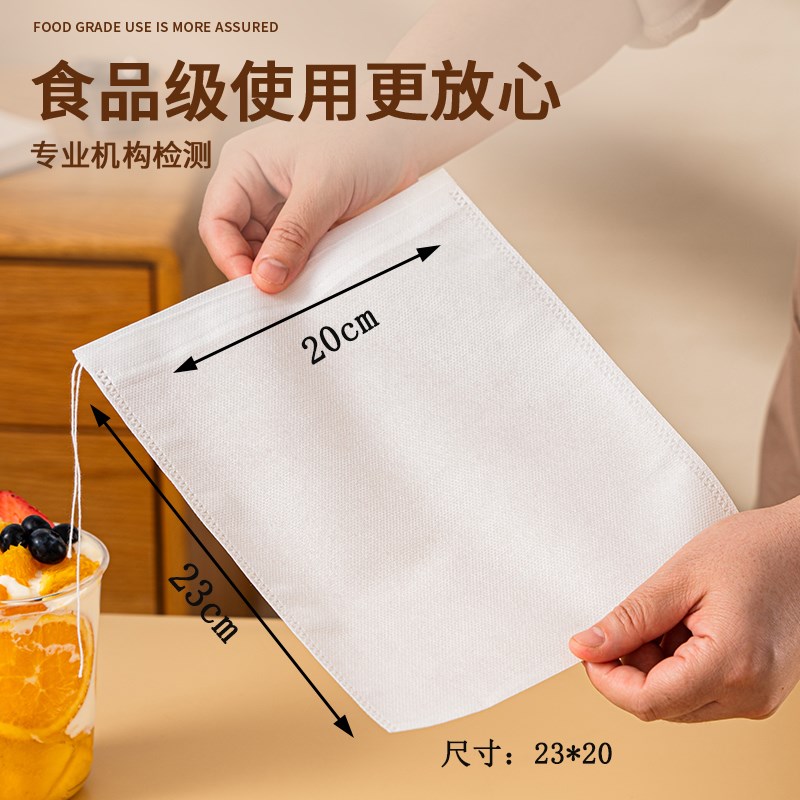 酸奶过滤器酸奶机水分乳清分离过滤网冷萃压缩酸奶神器自制分离器