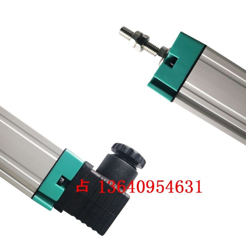 拉杆电子尺MILE/米乐KTC-225mm 海天注塑机电子尺 鞋机位移传感器,厨房电器,商用制热电器配件,淘宝优惠券,粉丝福利购,淘宝优惠卷