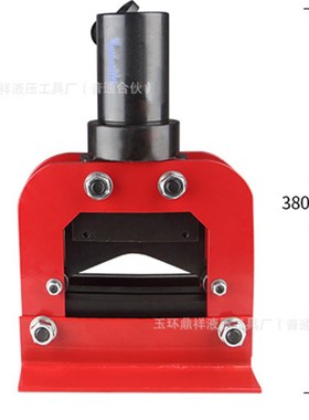 便携式切断机CWC-150V液压泵折弯机液压工具母排加工机铜排加工机