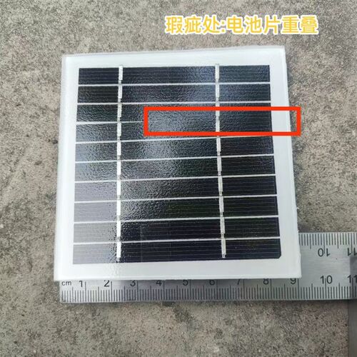 5v1w太阳能电池板太阳能发电板玻璃组件科技小发明